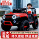 Little Jelly children's electric car double for children aged 1-3-6 years old can drive Tank 300 off-road and can sit on adults' remote control car. Standard gray dual drive 12V4.5+hard seat+explosion-proof wheels+spring shock absorber remote control+Bluetooth+swayable+early education music+LED lighting