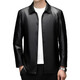 Goldlion Lapel Men's Leather Jacket 2025 Autumn and Winter New Versatile Dad Jacket Fashion Leisure Boutique Haining Leather Jacket Light Coffee 4XL 195