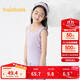 Balabala children's vest two-piece spring and autumn 2025 boys' tops girls' bottoming shirts for small and medium-sized children 209925169201
