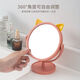 Cartoon simple small mirror makeup mirror high-looking portable desktop princess mirror portable student dormitory makeup mirror 2 pieces in total orange + forest green