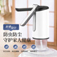 Xiaomi Buyi wholesale bottled water pump electric water dispenser household rechargeable drinking water pump automatic folding water dispenser electric water pump - black