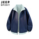 JEEP SPIRIT Jeep jacket men's jacket men's autumn and winter assault tops high-end casual sports American men's clothing