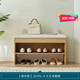 Lin's home shoe cabinet integrated stool home entrance entry shoe changing stool entrance can sit shoe rack Lin's Wood Industry