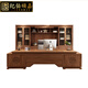 Ji Bosongjia new Chinese style solid wood boss desk desk combination high-end desk president desk executive desk office furniture customization 1.8m desk (including side table)