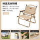 Shanfeilin Xikmit chair outdoor folding chair ultra-light portable high load-bearing beach carbon steel fishing stool picnic chair khaki