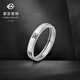 Caibai Jewelry Platinum Ring Pt950 Black Platinum Brushed Trendy Cool Ring Price Approximately 2.70 grams Approximately size 13