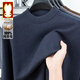 Golden Rabbit high-end half turtleneck 100 pure wool sweater for middle-aged men worsted double-ply thickened warm sweater winter base layer Geshanglan XL /175