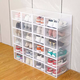 Yusenyi thickened shoe box storage box transparent shoe storage artifact shoe rack shoe cabinet storage box shoe storage space-saving dormitory small transparent gray frame (12 pieces) 34x26x17cm