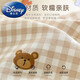Disney baby pillow pure cotton soothing side sleeping leg clamp cylindrical long pillow newborn baby bed fence anti-collision removable and washable plaid bear-coat + liner 60x11cm