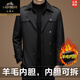 Classic car high-end wool liner windbreaker autumn and winter men's thickened warm mid-length casual jacket middle-aged removable black - mid-length - removable wool liner thickened XL 180/135-150Jin Jin equals 0.5 kg