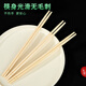 Blue Natural Disposable Chopsticks 100 Pairs 5.5mm Round Bamboo Chopsticks 22.5cm Extra Long and Bold Individually Packaged Food Commercial Wholesale