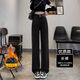 Wide-leg jeans for women, spring, autumn and winter, 2025 popular pear-shaped body, high-waisted, narrow straight pants, floor-length blue and gray double-button velvet trousers. L Recommended: 110-120 Jin Jin equals 0.5 kg
