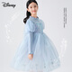 Disney Children's Princess Dress Girls Autumn and Winter Knitted Mesh Dress Winter Skirt TD3EQ006 Sky Blue 120