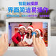 Color audio-visual digital photo frame 10-inch WiFi smart cloud photo frame HD touch wireless transmission horizontal and vertical screen rotation 10-inch cloud photo frame white (16G memory)