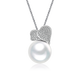LAPRAFANY Star Falling Double Heart Venus Australian White Pearl Pendant Necklace 18K Gold Diamond Single Natural Seawater Highlight Necklace 12-13mm Heritage Five Star Venus (Strong Luster) Double Certificate Free 18K Necklace