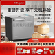 2023 New 4705 Bread Machine Household Fully Automatic Small Cake Machine Mixer Multifunctional Steamed Bun Machine Gray DL-4705