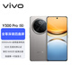 Vivo Y300 Pro 12GB+512GB titanium color 6500mAh ultra-thin blue ocean battery full depth micro four-curved screen SGS five-star anti-fall certification AI camera phone