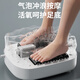 Royalstar foot bath bucket heated foot bath foot bath automatic massage electric foot bath constant temperature intelligent fumigation household deep bucket elderly birthday gift for parents LCD foot action flagship heightening - live water bubbles - variable frequency constant temperature - medicine bag