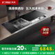 Fotile embedded sink dishwasher Y2 household multi-functional integrated sink all-in-one fully automatic three-in-one fruit and vegetable washing, pesticide residue removal, seafood high-temperature sterilization official flagship store JBSD2F-03-Y2 (faucet not included)