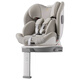 Baby First Lingxi Pro child safety seat ISOFIX interface 0-4-7 years old forward and reverse installation baby seat Lingxi Pro upgraded version mica gray
