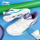 Li Ning Badminton Shoes Thunder NEW New Product Yunting NEW Men and Women Same Style Technology Shock Absorbing and Wear-Resistant Badminton Sports Shoes Yunting NEW Standard White/Light Blue Purple Standard Last 41 (255mm)