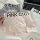 Universal Maillard Boxer Briefs Simple Girls Ice Silk Underwear 2025 New Breathable High Waist Boxer Briefs Black + Green + Pink + White + Gray M (80-100Jin Jin equals 0.5kg)