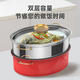 The same type of steaming fish pot, household oval medical stone multi-functional steamer, food-grade stainless steel leaky lid, Chinese red double-layered fish steaming pot (free three-piece set)