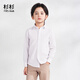 Shanshan boys' shirts long-sleeved children's white shirts for girls autumn and winter primary school uniforms performance clothes white 120