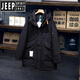 JEEP SPIRIT American trendy brand Parker down jacket men's winter workwear assault men's mid-length hooded military coat black top pick 4XL recommended 190-210Jin Jin equals 0.5 kg