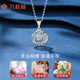 Liuguifu Jewelry Platinum Pendant Rose Love PT950 Platinum Pendant Necklace Pendant Gift PT0600059 1.75g