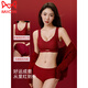 MiiOW Ben Ming Nian Qi Ji Red Women's Bra Set 2025 New Seamless Push-up Side-Ground Bra Gift Box Limited Gift Box 9271 Bra + Panties + Socks + Gift Box 80A 36ABC (105-120Jin Jin is equal to 0.5 kg)