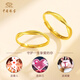 Chinese Jewelry SINO GEM Pure Gold Woven Love Gold Ring Women's Mobius Light Luxury Couple Ring Anniversary Birthday Gift Object Approximately 3.9g Woven Love Ring Adjustable Couple Style Pair