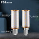 FSL Foshan Lighting (FSL) ultra-bright LED light bulb candle bubble columnar bubble corn energy-saving bubble E14 small screw light source energy-saving lamp wide-angle light-emitting 9W three-stage dimming gold