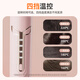 Yangzi (YANGZI) three-in-one automatic hair curling iron, Minhuang flat replacement, long-lasting styling, no harm to hair, negative ion straightening comb, curling hair artifact, straightening comb, 32mm egg roll iron, 28MM replacement head, purple flagship model, 100 million negative ions + four-speed temperature control + masonry glaze coating