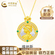 China Gold (CHINA GOLD) 18K Gold Venus Queen Pendant Women's New Retro Necklace Valentine's Day Practical Birthday Gift for Girlfriend 18K Gold Venus Queen Pendant Free Sterling Silver Chain Approximately 1.8g Gram weight is the total weight of the product K gold weight + topaz/others