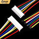 ZAVE XH2.54mm single-head terminal cable connection cable 4P male 8CM (10 pieces)