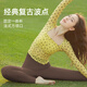 Double Show Beautiful Autumn and Winter Yoga Wear Suit for Women 2025 New High-end Polka Dot Pilates Long Sleeve Sports Fitness Top Yellow Brown Polka Dot Top + Mocha Pants M 100-115