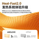 Made of Sule quality RS3 graphene down hand warmer bag plug-in hand warmer waterless hot water bottle hand warmer artifact warm baby yellow