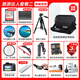 Canon r5 professional mirrorless camera Bird shooting equipment digital camera eos r5 full frame Vlog camera 8K video shooting Place an order for Labubu & Jindou R5 disassembled body + RF large three-element lens set VLOG video Professional handheld fill light + professional microphone master tripod