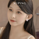 XUPING Xuping jewelry alloy fashionable micro-studded zirconium ins sweet high-end bow earrings X001053001 earrings