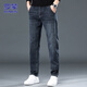 ROMON jeans men's autumn and winter men's straight pants men's micro-elastic casual trendy men's pants haze blue 32