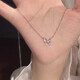 Necklace safety buckle ins six-piece clavicle chain butterfly love light luxury niche new design student bestie #41 six-piece necklace set