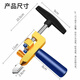 Factory No. 1 household hand-held glass knife tile cutter cutting artifact cutting tile boundary cutter diamond cutting thick glass