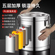 304 stainless steel thermal insulation bucket commercial large-capacity thermal insulation and cold insulation canteen stall household soup storage bucket