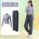 Best velvet running sports suit women's autumn and winter long-sleeved T-shirt outdoor morning running suit loose casual trousers fitness yoga suit