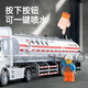 Remote control car burning oil children's large transport oil tanker toy boy model toy car 2-3-6 years old large plastic model-white extended version of the oil tanker exquisite simulation-inertial driving-body detachable