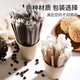 Independently packaged coffee stirring stick wooden disposable hot drink milk tea powder honey stirring stick coffee stick 17.8cm wooden stirring stick (100 pieces)
