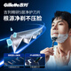 Gillette blade suitable for Fengyin 5 Zhishun 6-head 5-layer razor blade Gillette head gravity box non-Geely