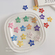 Dopamine Star Hair Clip Women's Hair Clip Small Clip Bangs Headwear Hair Accessories Summer High-Quality Dopamine Star Hair Clip Mixed Colors 10 Pieces