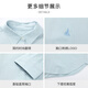 Beanpole new product contains cashmere Beanpole 2025 autumn and winter women's casual long-sleeved shirt sky blue M 165/88A